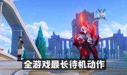 仆人技能最新爆料攻略大全,最新爆料攻略大全深度解读